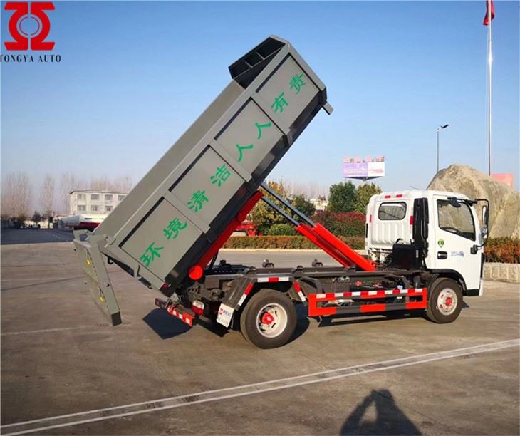 Camion à ordures 8 tonnes